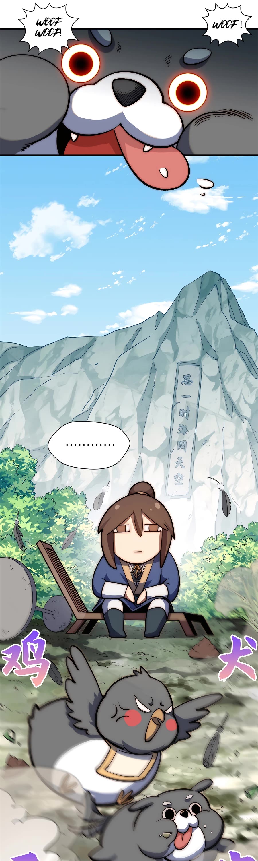 Top Tier Providence: Secretly Cultivate for a Thousand Years Chapter 53 page 16 - Chapter 53