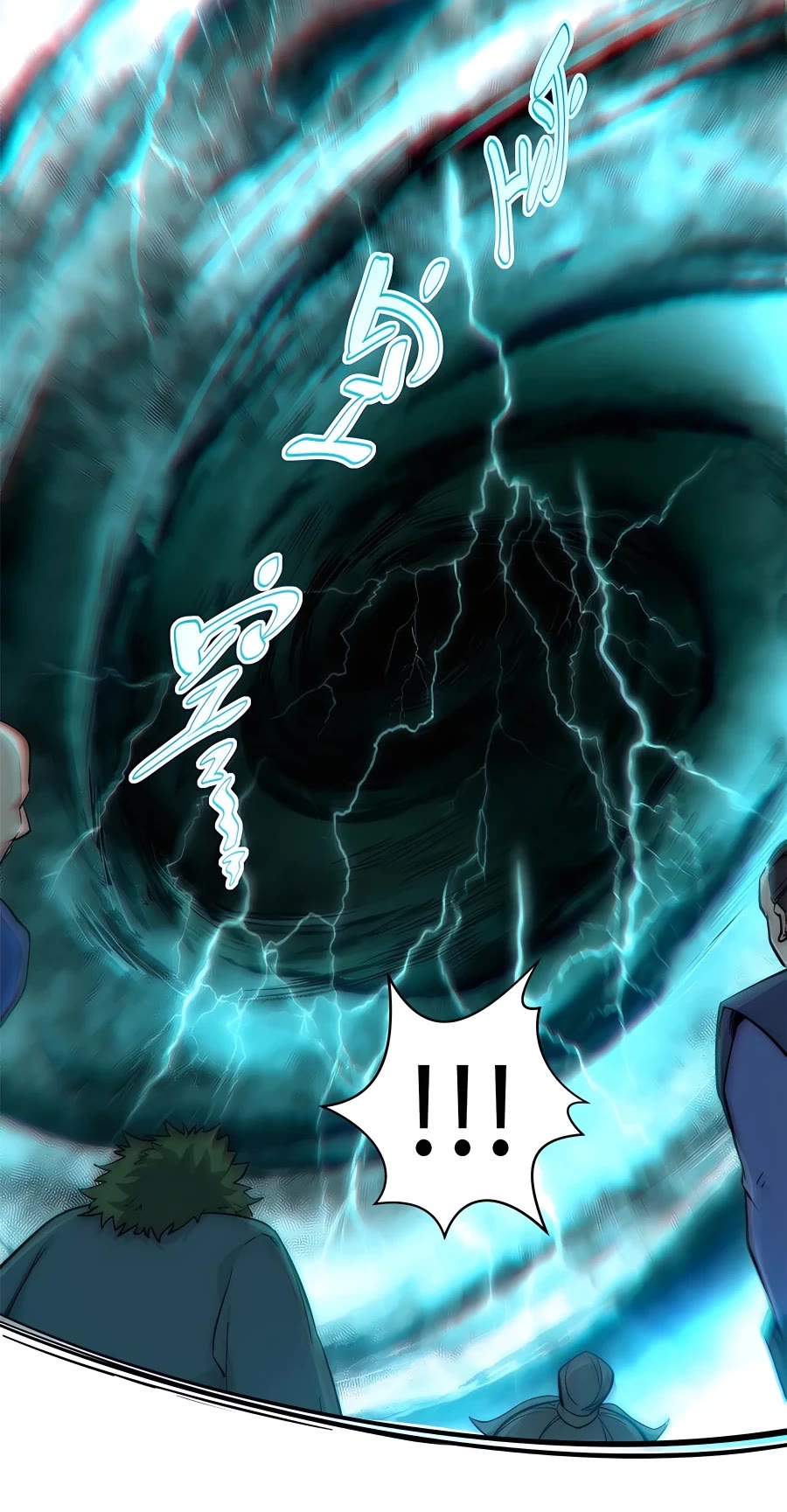 Top Tier Providence: Secretly Cultivate for a Thousand Years Chapter 53 page 5 - Chapter 53