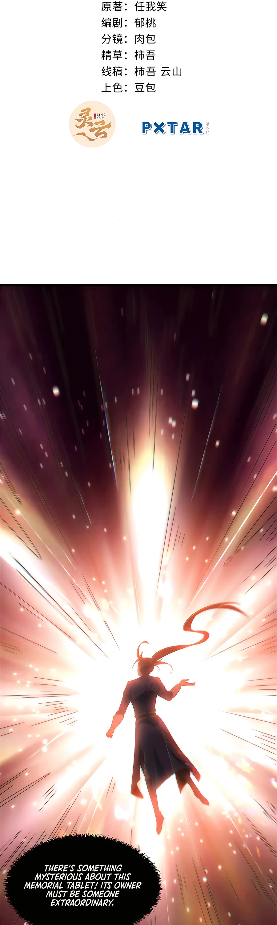 Top Tier Providence: Secretly Cultivate for a Thousand Years Chapter 57 page 2 - Chapter 57
