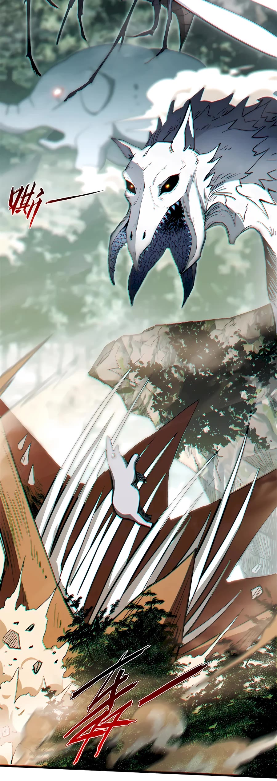Top Tier Providence: Secretly Cultivate for a Thousand Years Chapter 60 page 3 - Chapter 60