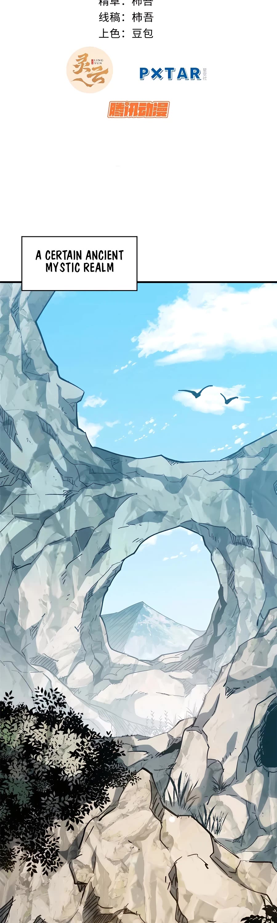 Top Tier Providence: Secretly Cultivate for a Thousand Years Chapter 63 page 2 - Chapter 63