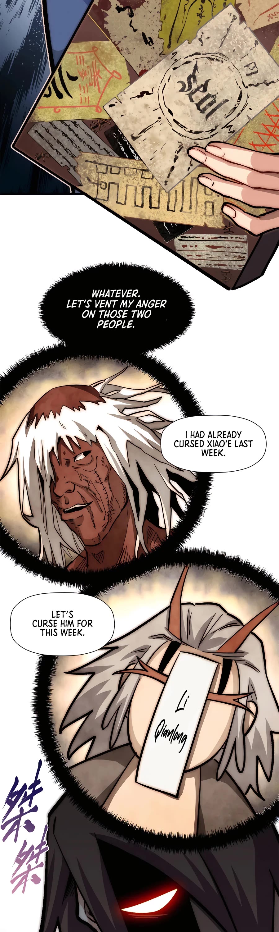 Top Tier Providence: Secretly Cultivate for a Thousand Years Chapter 63 page 21 - Chapter 63