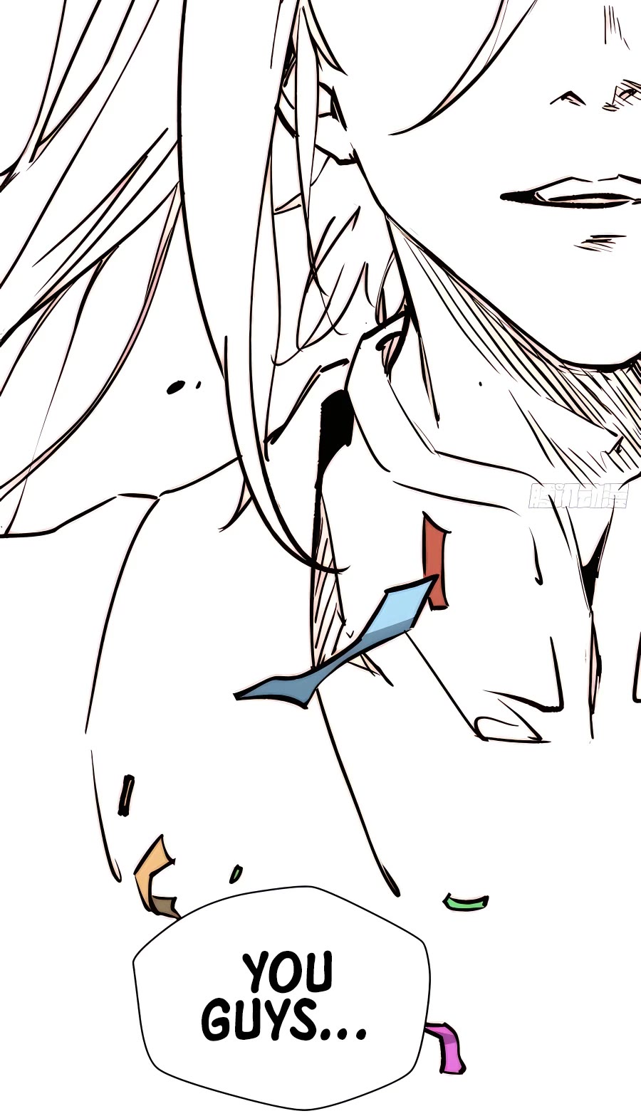 Top Tier Providence: Secretly Cultivate for a Thousand Years Chapter 73.5 page 21 - Chapter 73.5: Chinese New Year: Extra