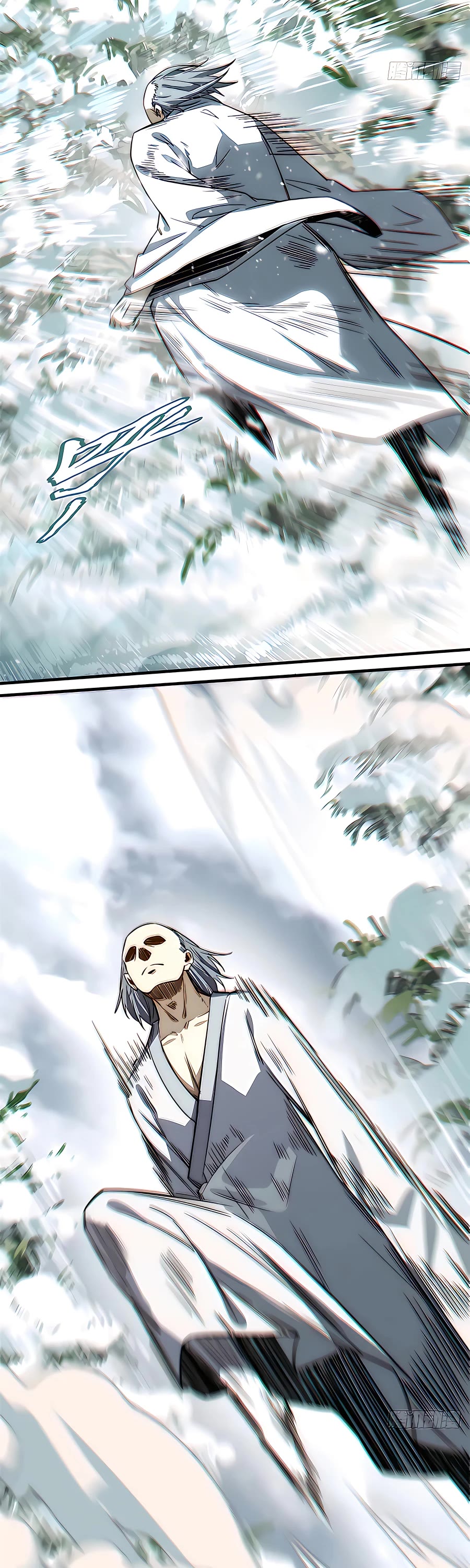Top Tier Providence: Secretly Cultivate for a Thousand Years Chapter 74 page 2 - Chapter 74
