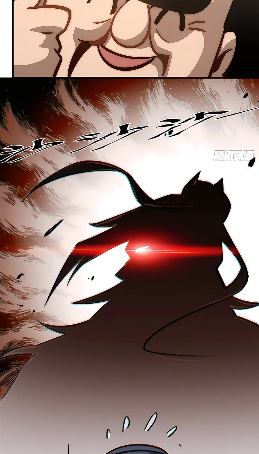 Top Tier Providence: Secretly Cultivate for a Thousand Years Chapter 74 page 36 - Chapter 74