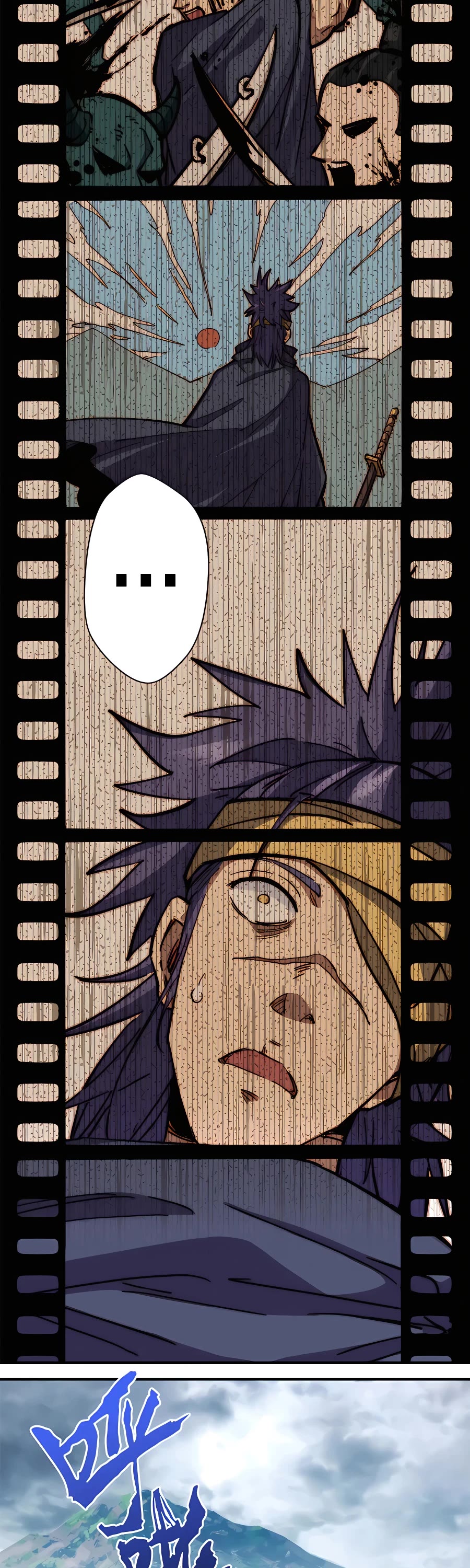 Top Tier Providence: Secretly Cultivate for a Thousand Years Chapter 77 page 35 - Chapter 77