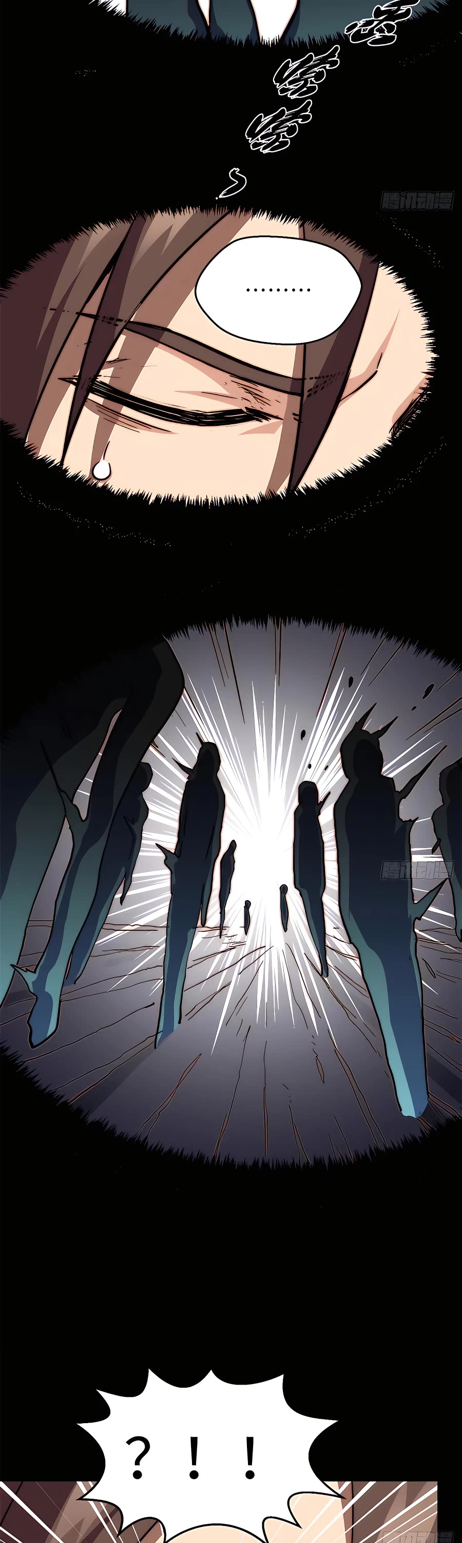 Top Tier Providence: Secretly Cultivate for a Thousand Years Chapter 78 page 30 - Chapter 78