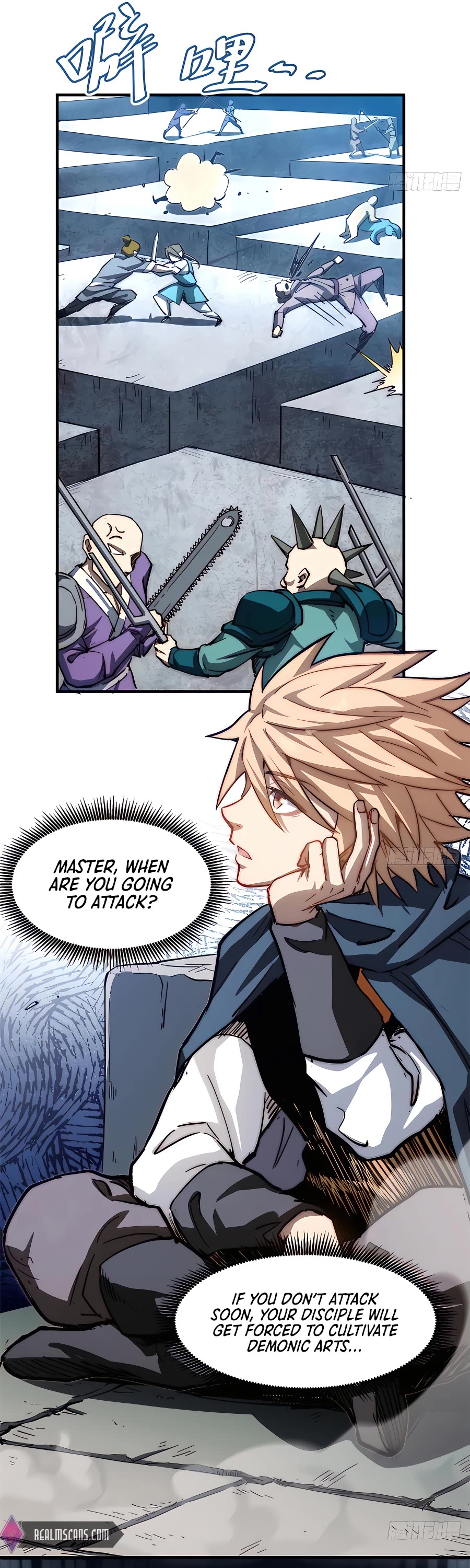 Top Tier Providence: Secretly Cultivate for a Thousand Years Chapter 79 page 18 - Chapter 79