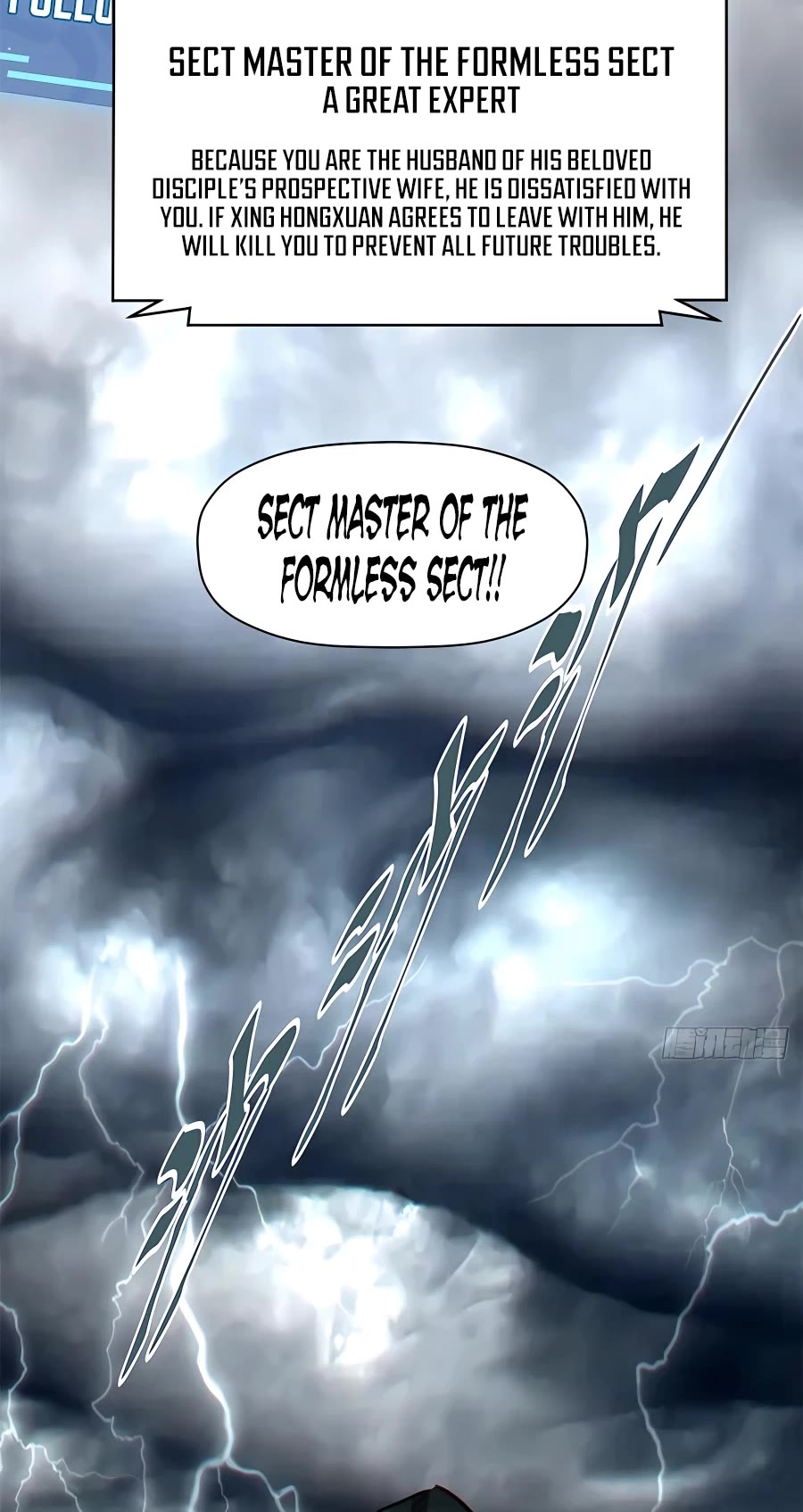 Top Tier Providence: Secretly Cultivate for a Thousand Years Chapter 81 page 16 - Chapter 81