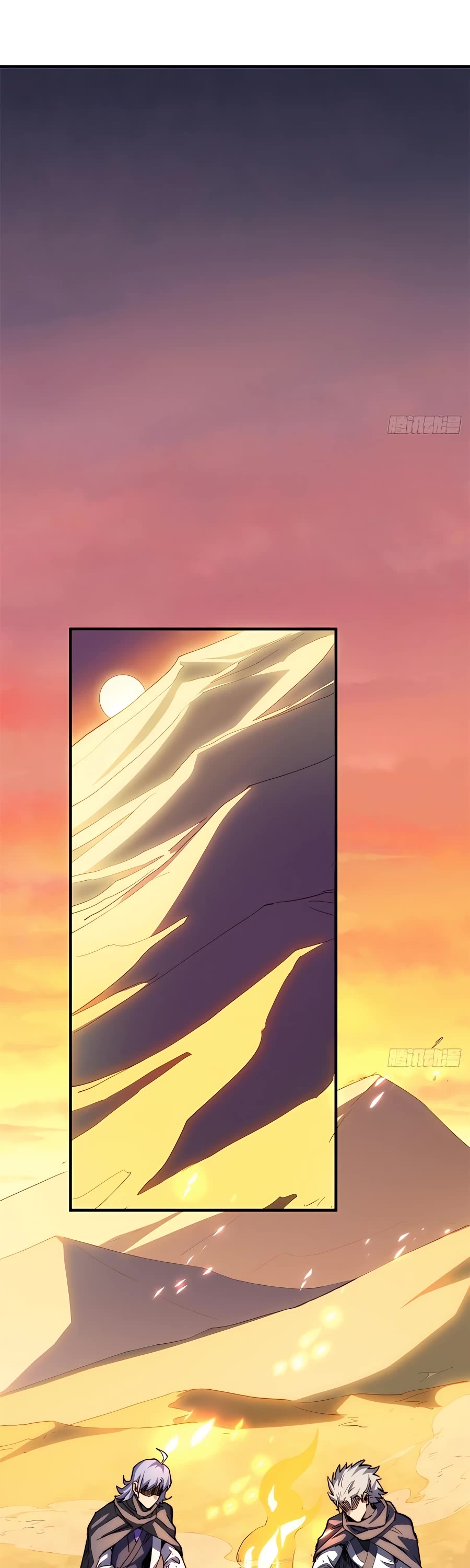 Top Tier Providence: Secretly Cultivate for a Thousand Years Chapter 82 page 21 - Chapter 82
