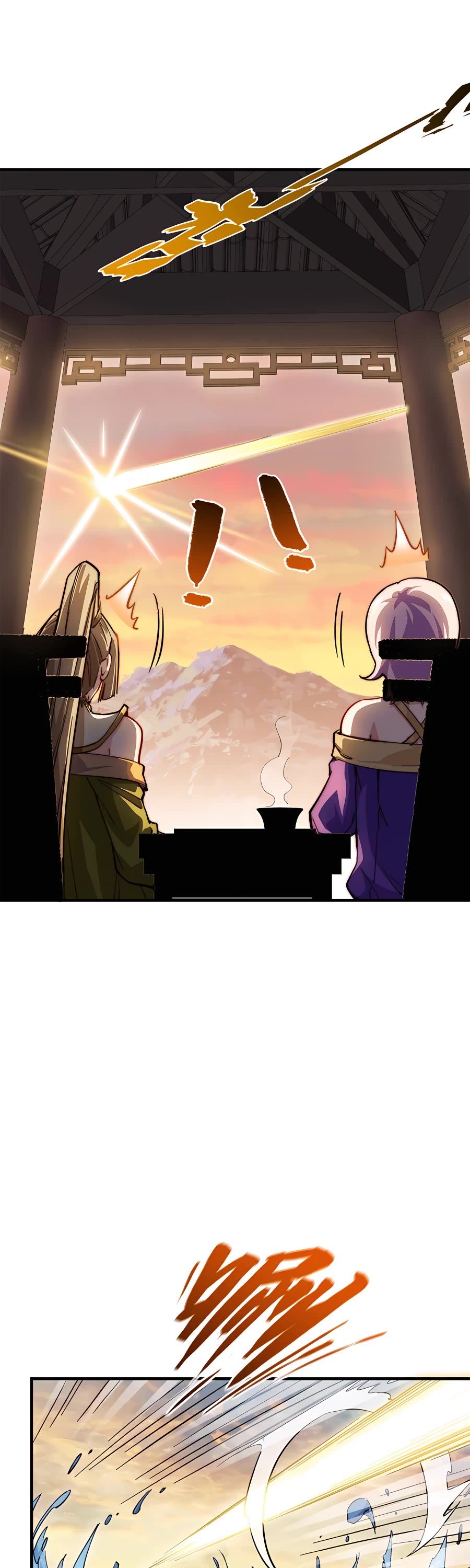 Top Tier Providence: Secretly Cultivate for a Thousand Years Chapter 83 page 27 - Chapter 83