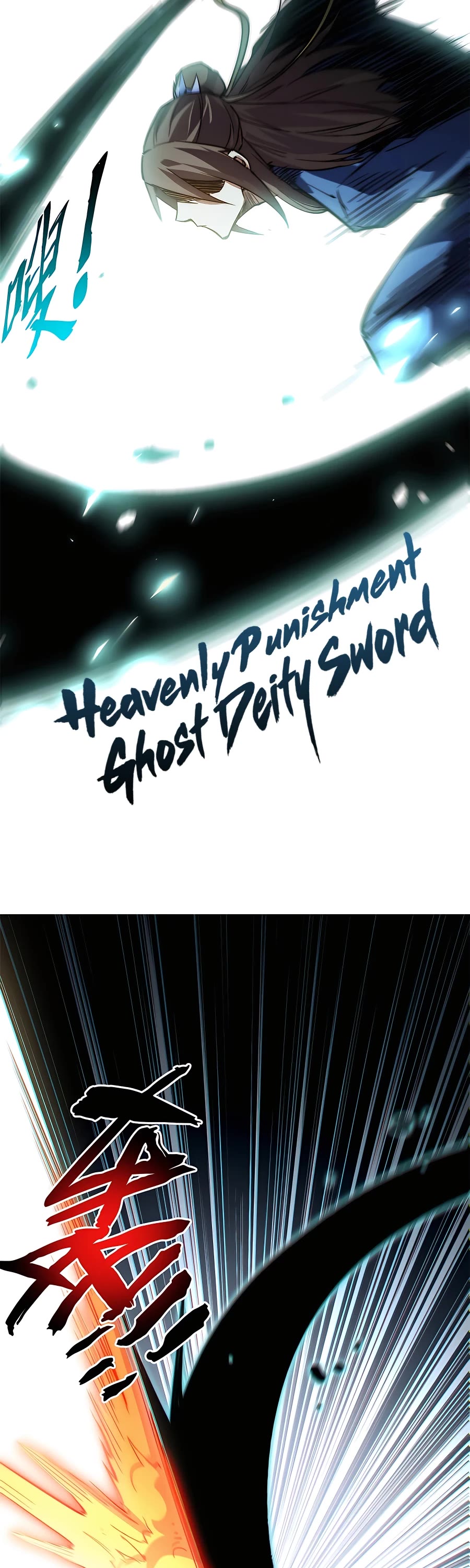 Top Tier Providence: Secretly Cultivate for a Thousand Years Chapter 84 page 20 - Chapter 84