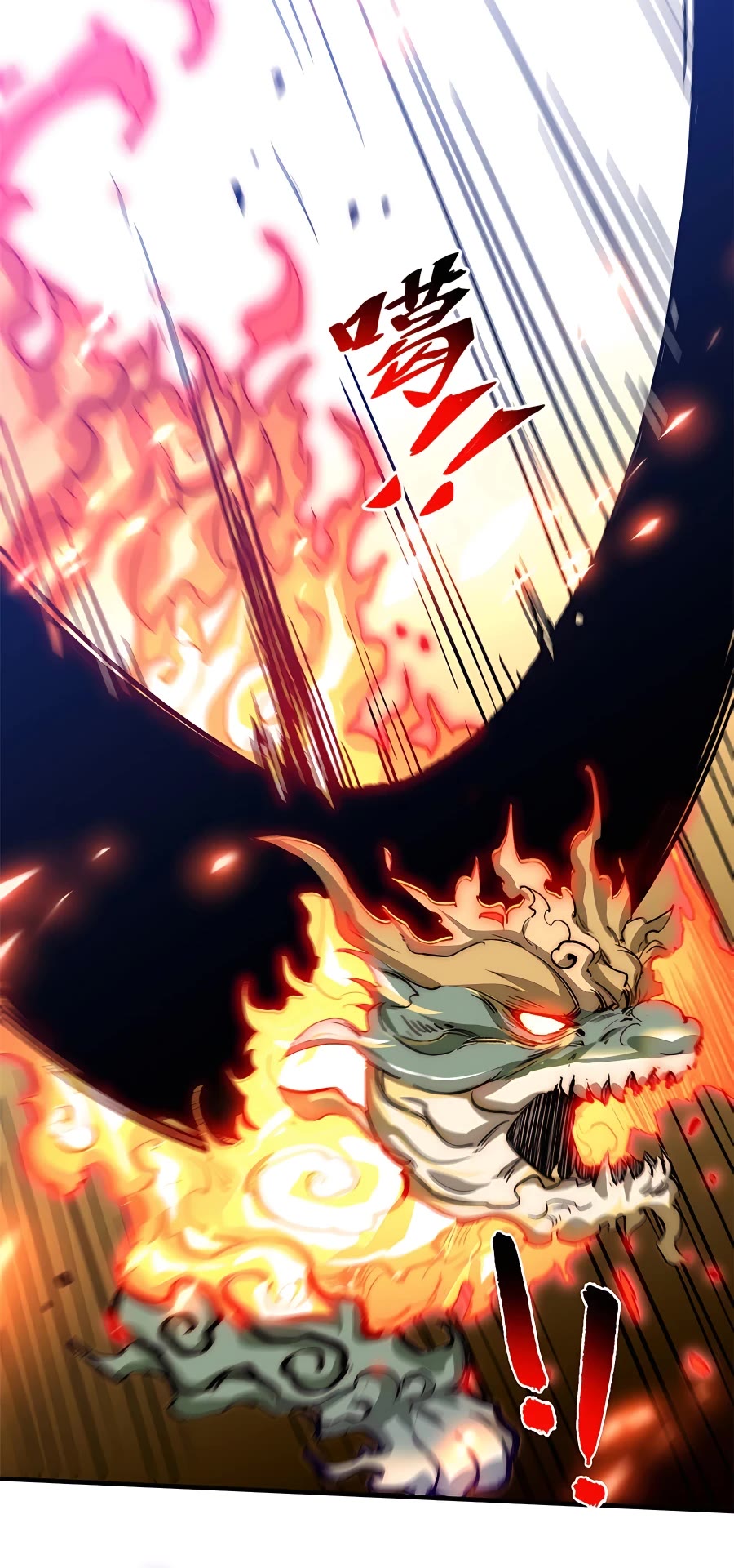 Top Tier Providence: Secretly Cultivate for a Thousand Years Chapter 84 page 31 - Chapter 84
