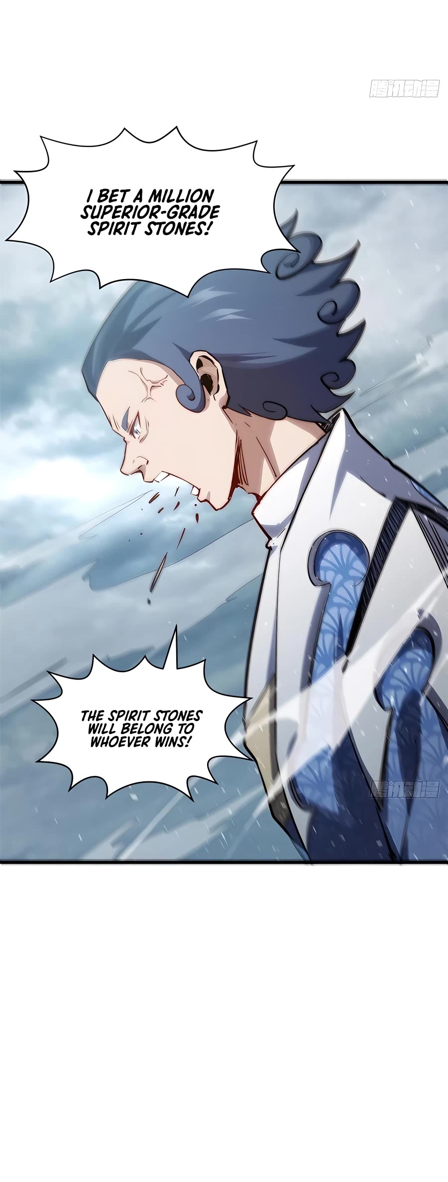 Top Tier Providence: Secretly Cultivate for a Thousand Years Chapter 91 page 12 - Chapter 91