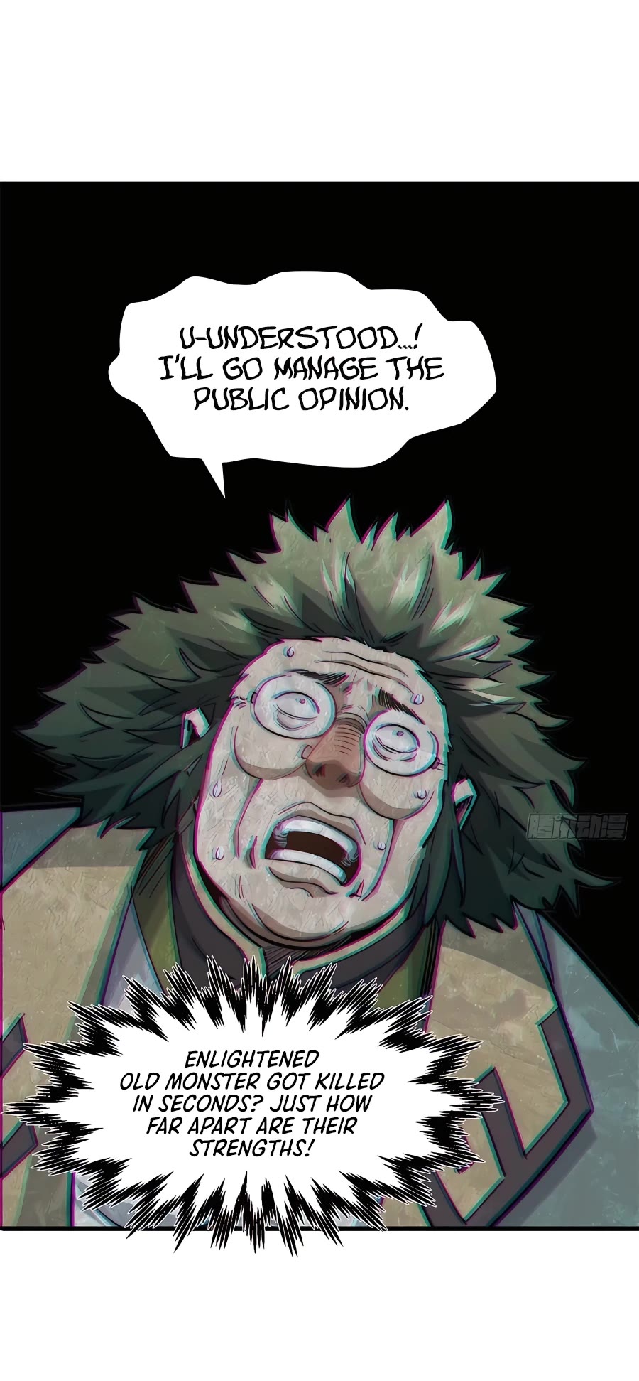 Top Tier Providence: Secretly Cultivate for a Thousand Years Chapter 93 page 23 - Chapter 93