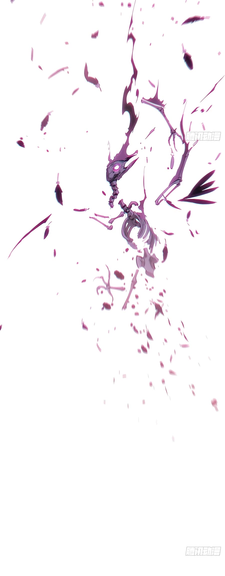 Top Tier Providence: Secretly Cultivate for a Thousand Years Chapter 94 page 4 - Chapter 94