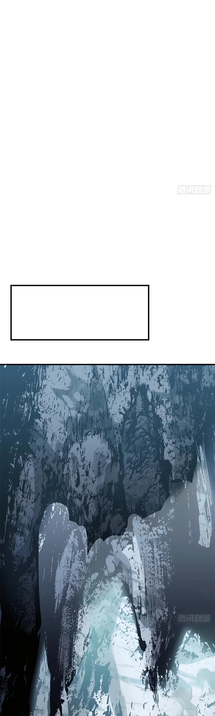Top Tier Providence: Secretly Cultivate for a Thousand Years Chapter 95 page 21 - Chapter 95