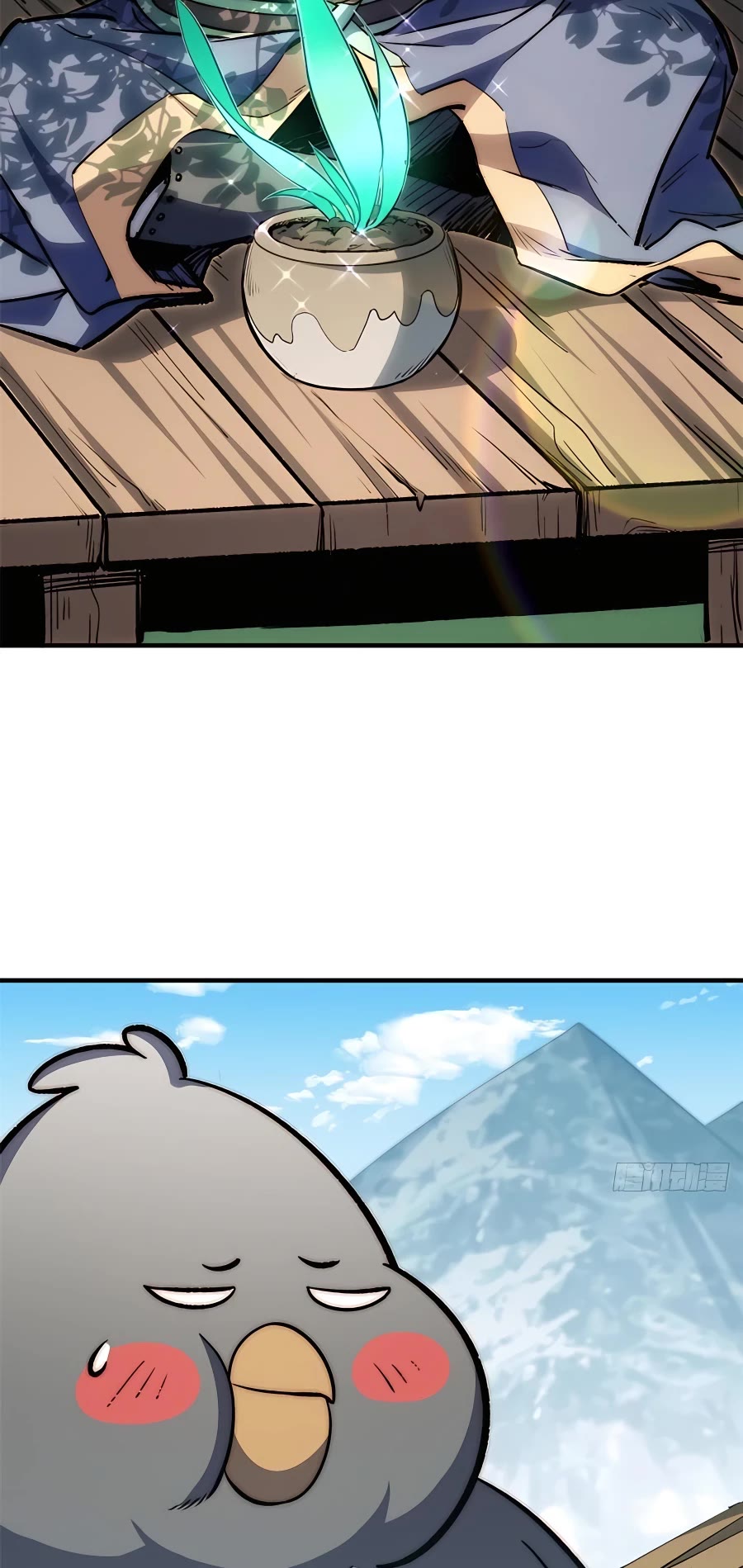 Top Tier Providence: Secretly Cultivate for a Thousand Years Chapter 96 page 13 - Chapter 96