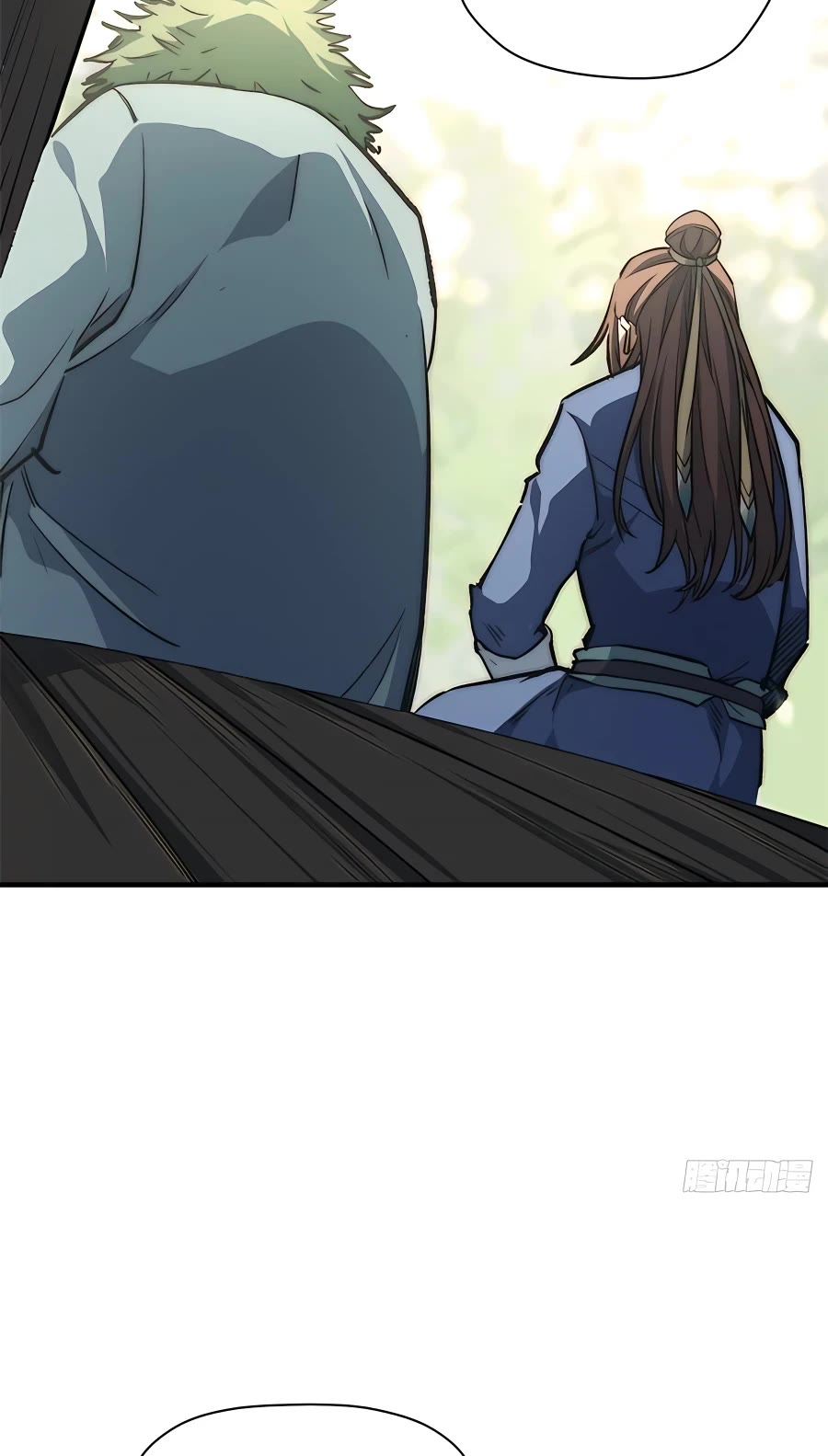Top Tier Providence: Secretly Cultivate for a Thousand Years Chapter 96 page 17 - Chapter 96