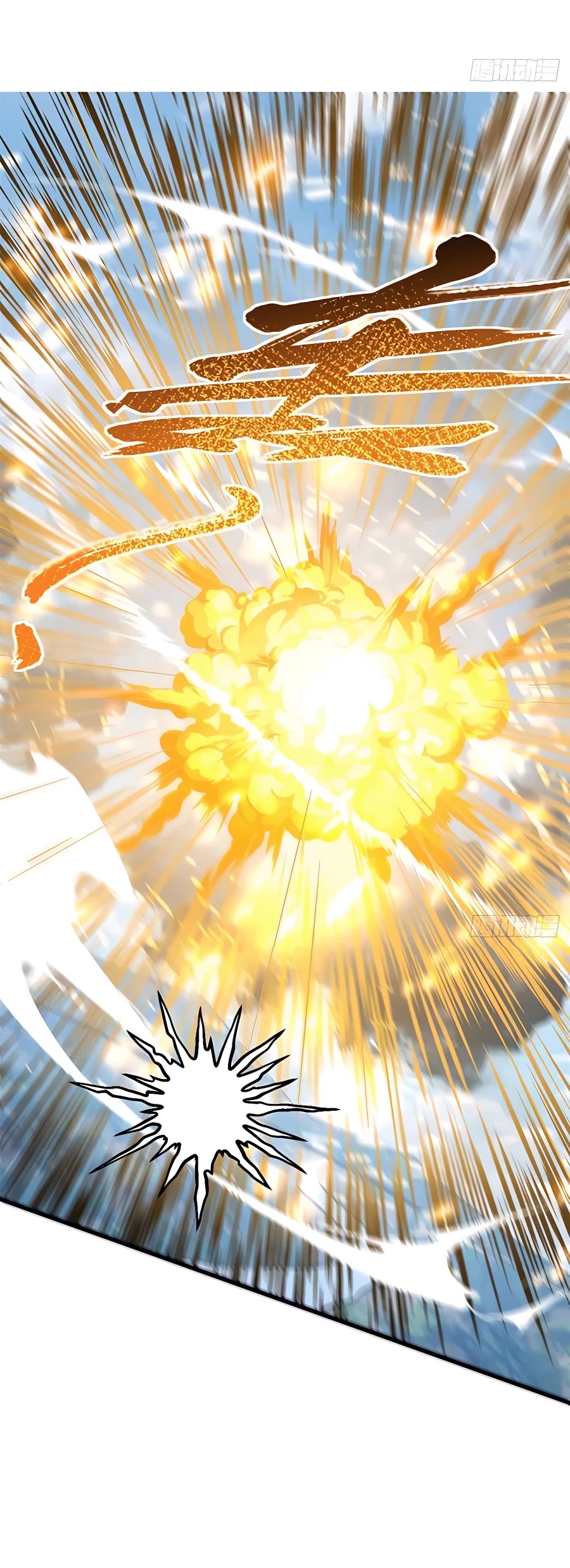 Top Tier Providence: Secretly Cultivate for a Thousand Years Chapter 99 page 31 - Chapter 99