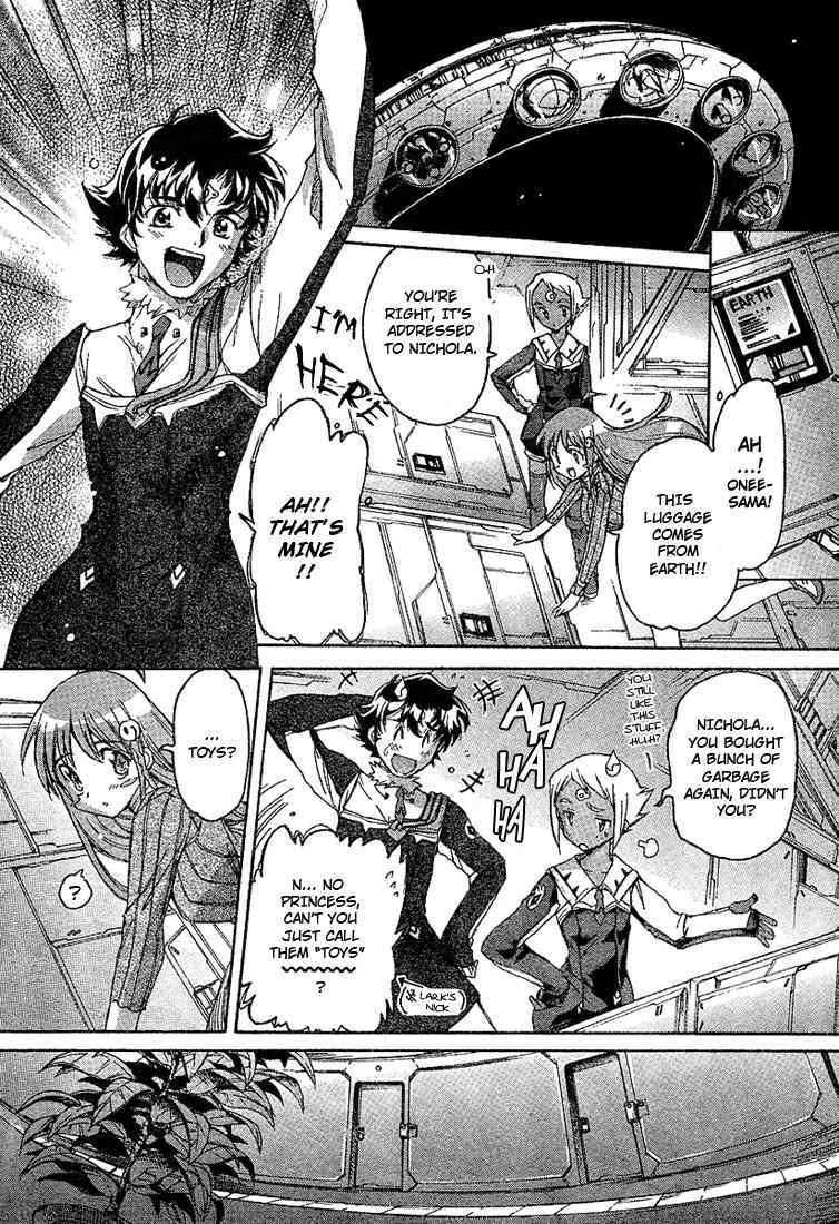 Top wo Narae 2! Chapter 1.1 page 2 - Chapter 1.1