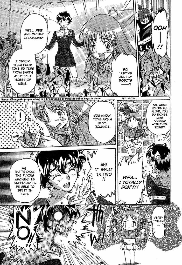 Top wo Narae 2! Chapter 1.1 page 3 - Chapter 1.1
