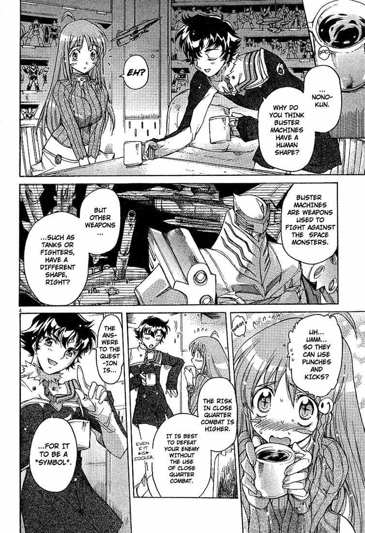 Top wo Narae 2! Chapter 1.1 page 4 - Chapter 1.1