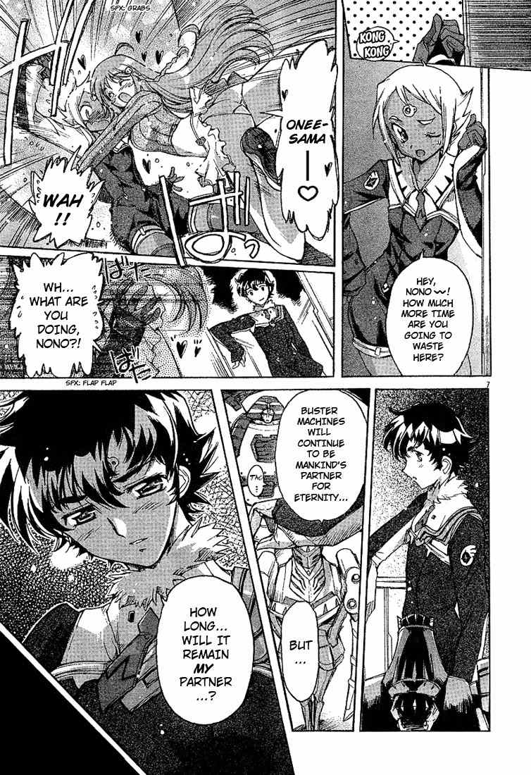 Top wo Narae 2! Chapter 1.1 page 7 - Chapter 1.1
