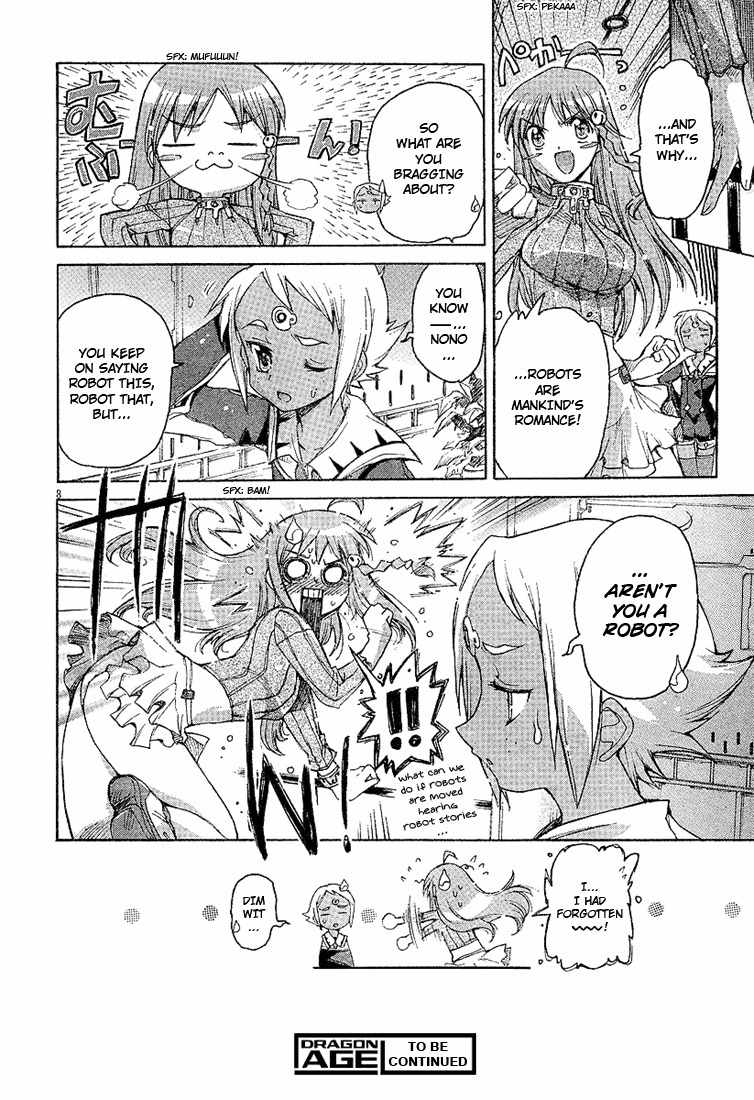 Top wo Narae 2! Chapter 1.1 page 8 - Chapter 1.1
