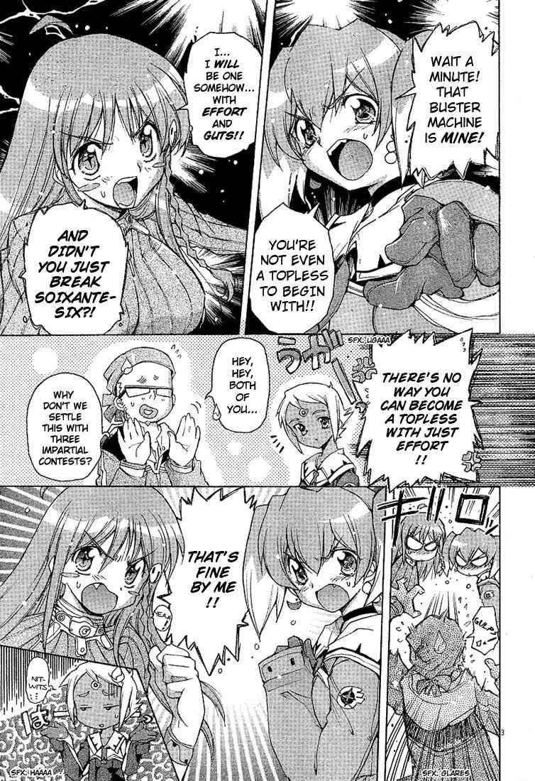 Top wo Narae 2! Chapter 1.2 page 3 - Chapter 1.2