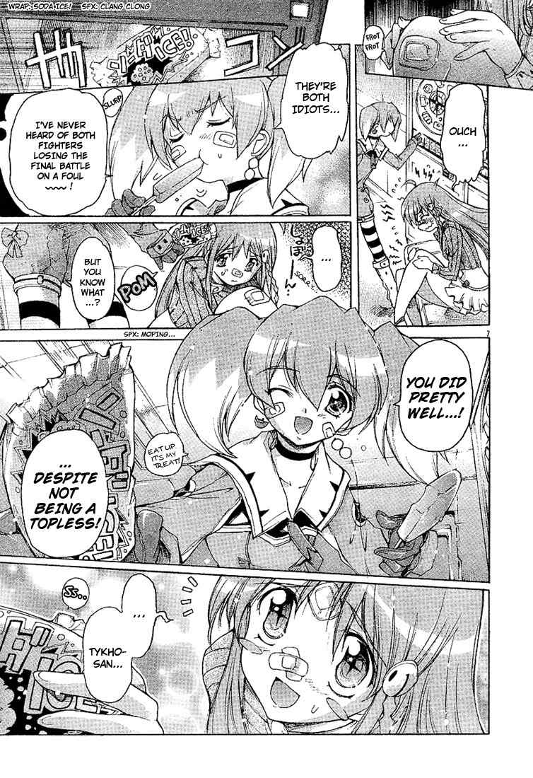 Top wo Narae 2! Chapter 1.2 page 7 - Chapter 1.2