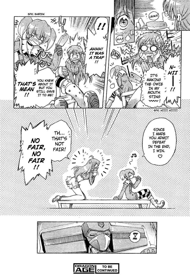 Top wo Narae 2! Chapter 1.2 page 8 - Chapter 1.2