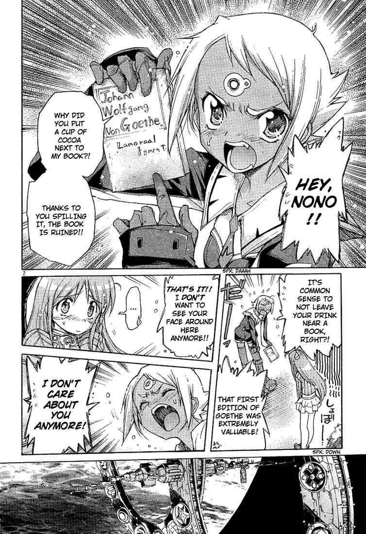 Top wo Narae 2! Chapter 1.3 page 2 - Chapter 1.3