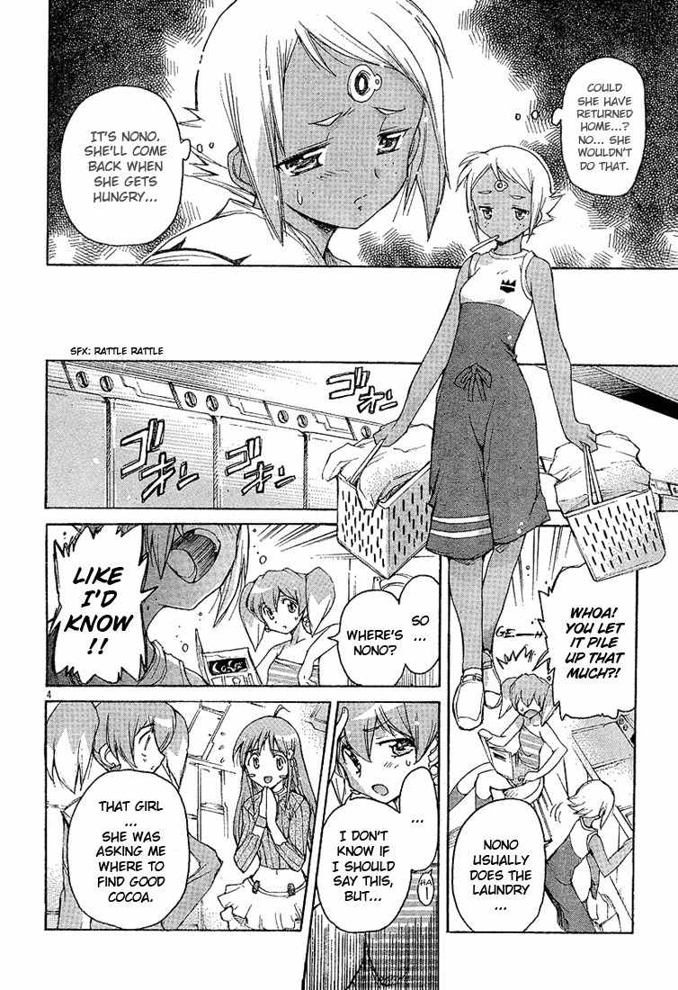 Top wo Narae 2! Chapter 1.3 page 4 - Chapter 1.3