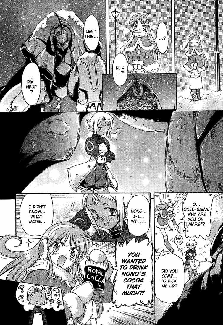 Top wo Narae 2! Chapter 1.3 page 6 - Chapter 1.3