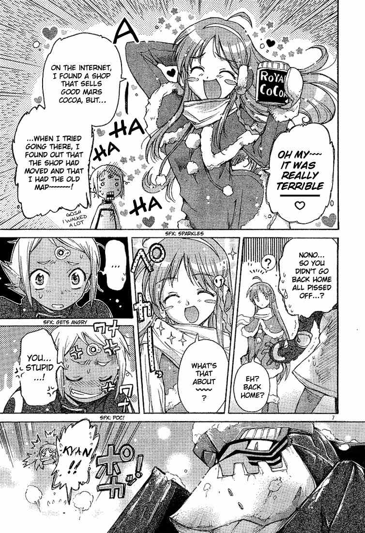 Top wo Narae 2! Chapter 1.3 page 7 - Chapter 1.3