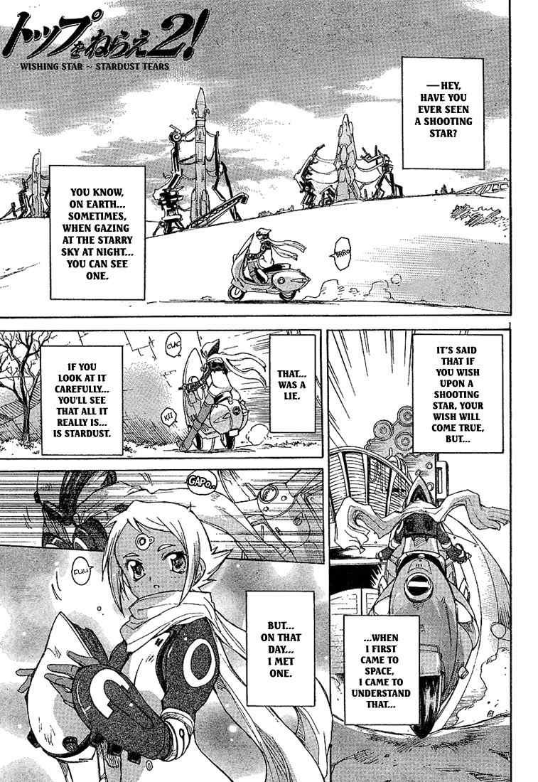 Top wo Narae 2! Chapter 1 page 1 - Chapter 1