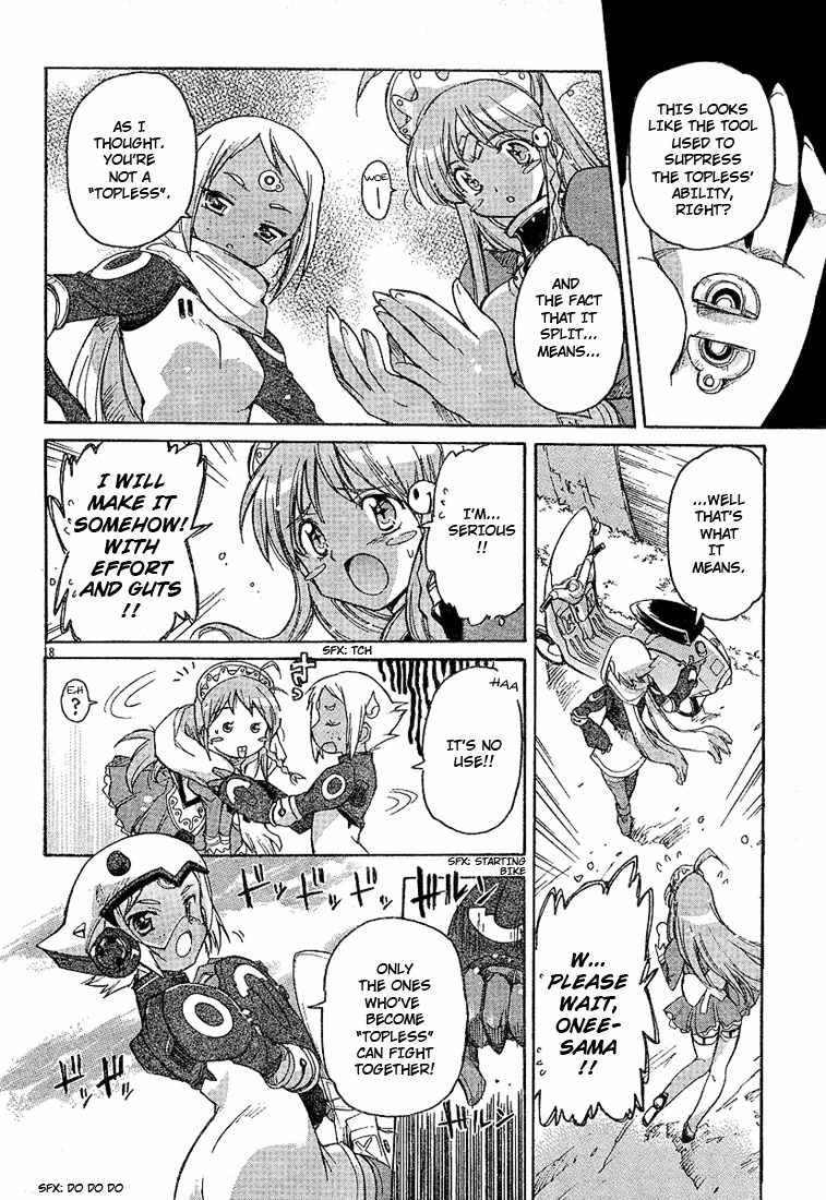 Top wo Narae 2! Chapter 1 page 16 - Chapter 1
