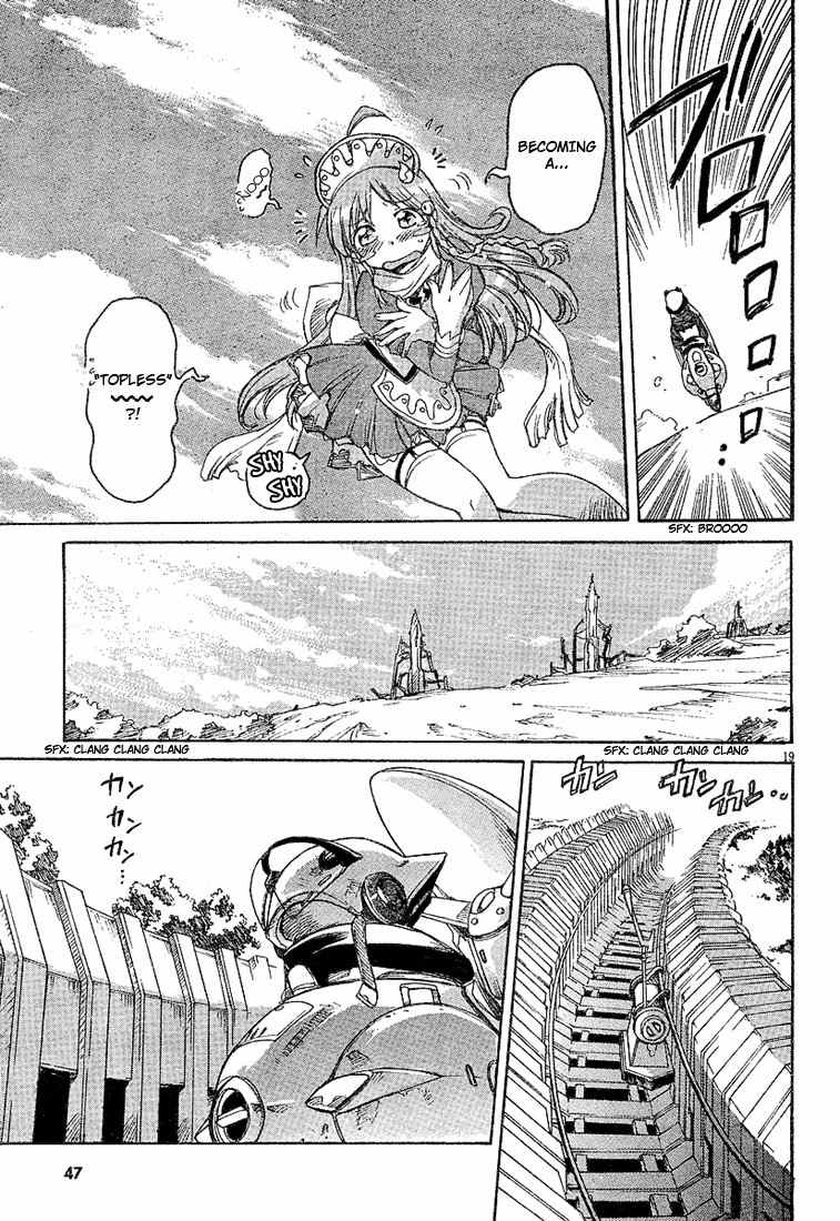 Top wo Narae 2! Chapter 1 page 17 - Chapter 1