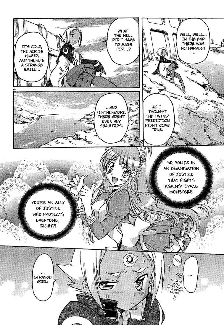 Top wo Narae 2! Chapter 1 page 18 - Chapter 1
