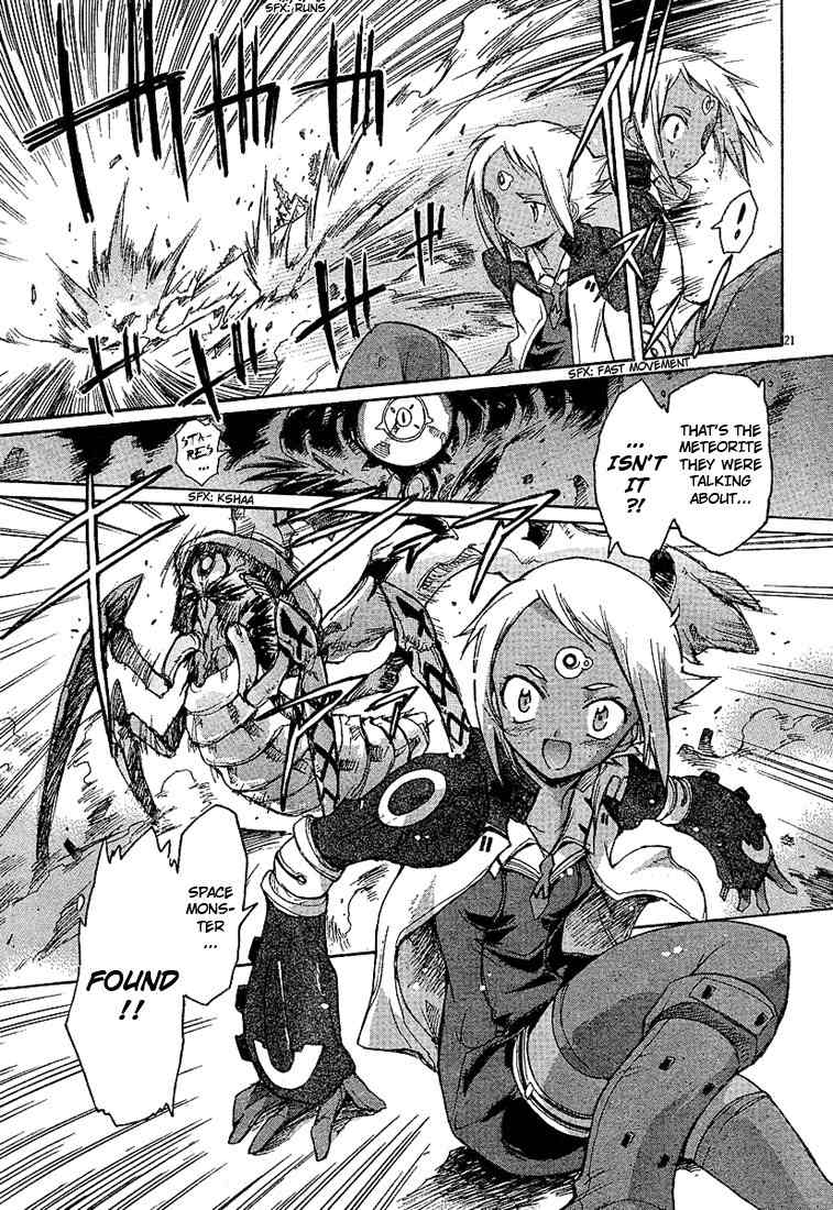 Top wo Narae 2! Chapter 1 page 19 - Chapter 1