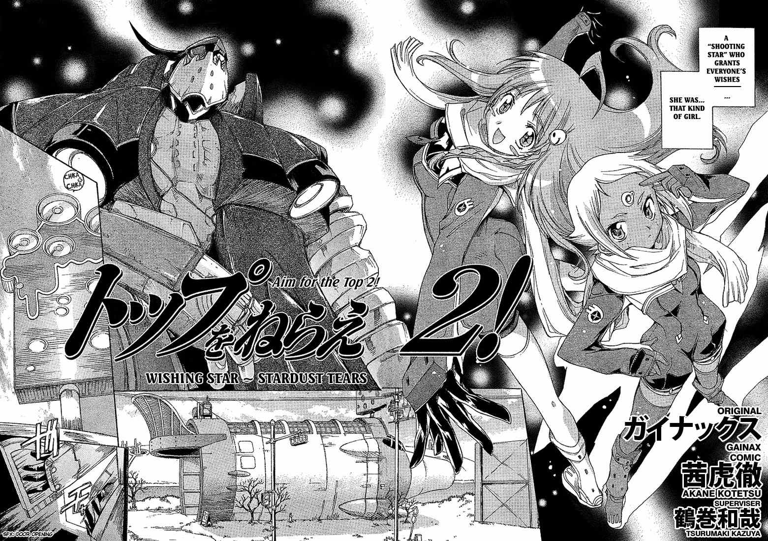 Top wo Narae 2! Chapter 1 page 2 - Chapter 1