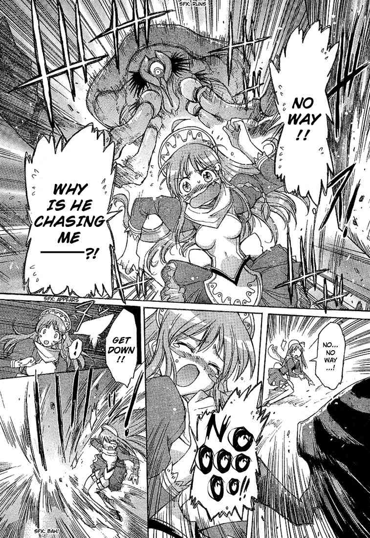 Top wo Narae 2! Chapter 1 page 20 - Chapter 1