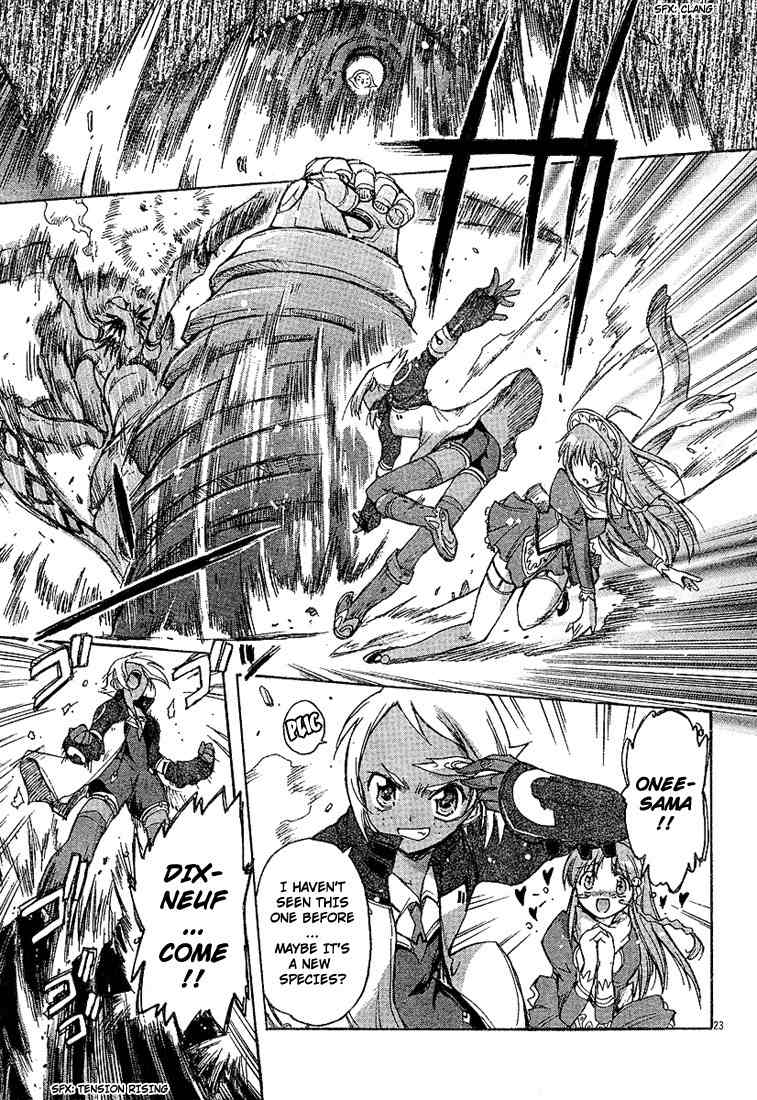 Top wo Narae 2! Chapter 1 page 21 - Chapter 1