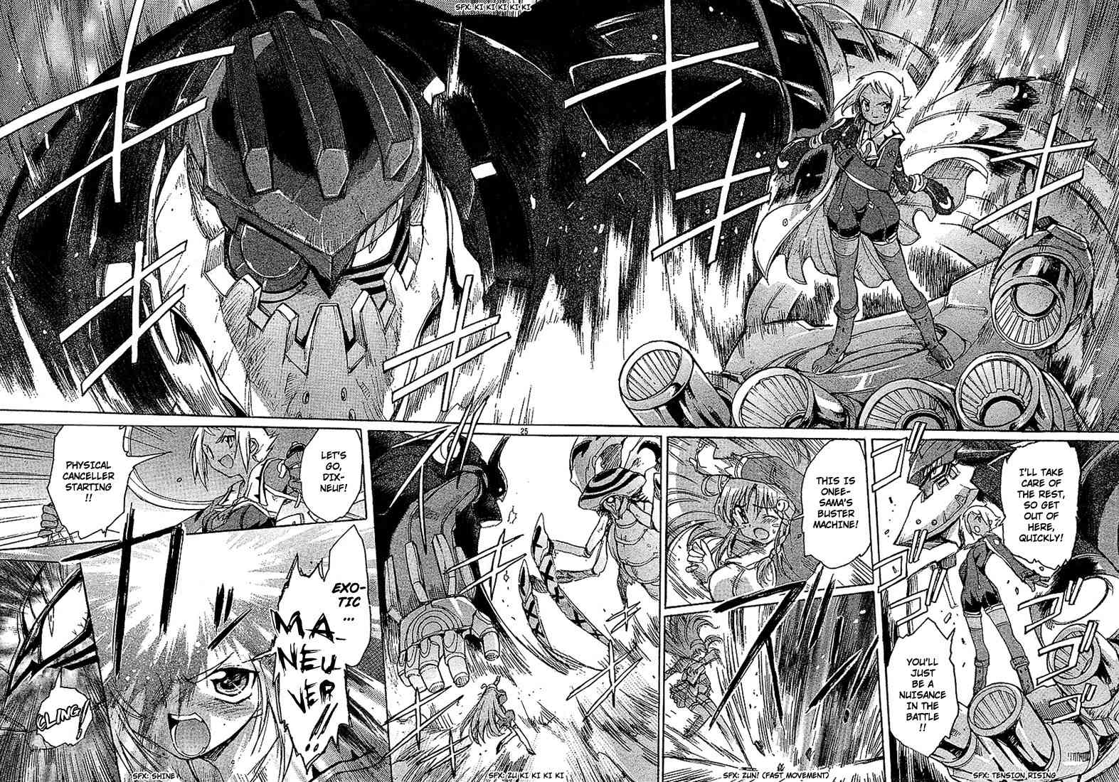 Top wo Narae 2! Chapter 1 page 22 - Chapter 1