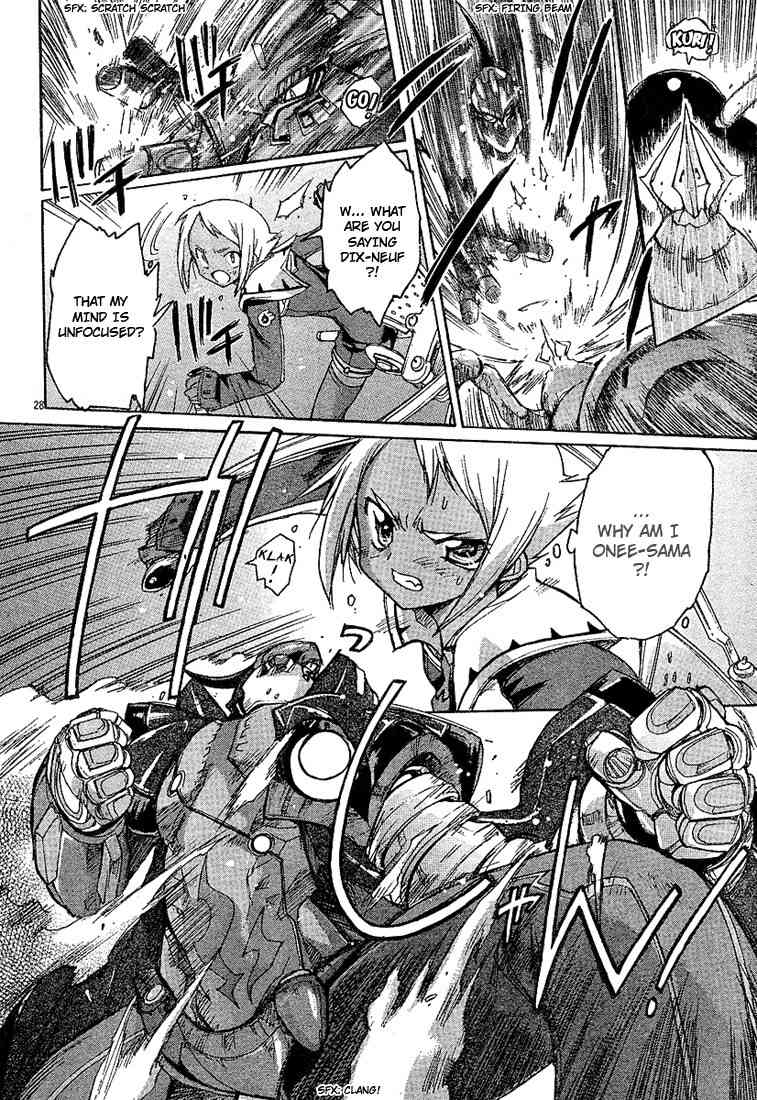 Top wo Narae 2! Chapter 1 page 25 - Chapter 1