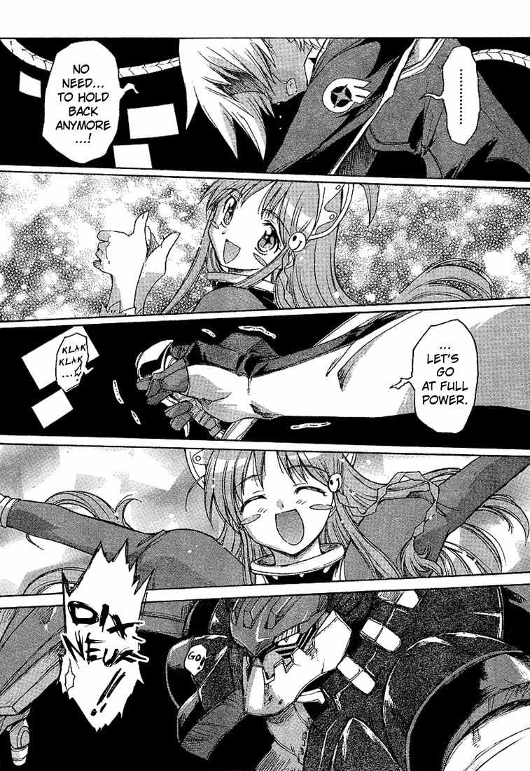 Top wo Narae 2! Chapter 1 page 31 - Chapter 1