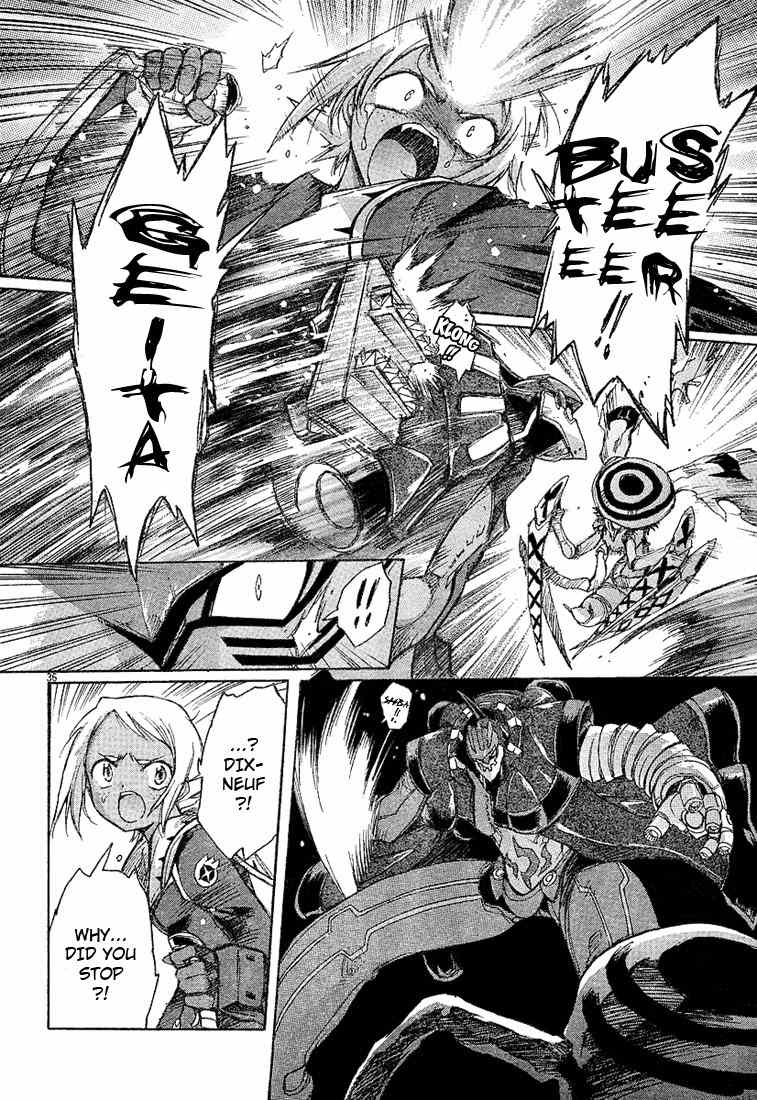 Top wo Narae 2! Chapter 1 page 32 - Chapter 1
