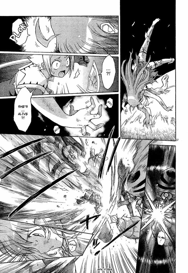 Top wo Narae 2! Chapter 1 page 33 - Chapter 1