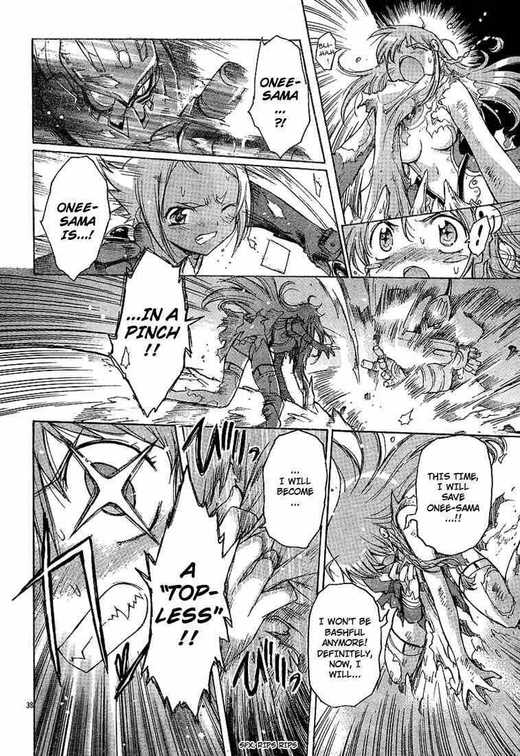 Top wo Narae 2! Chapter 1 page 34 - Chapter 1